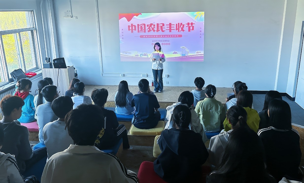 68d4b483d0997.jpg 9.jpg