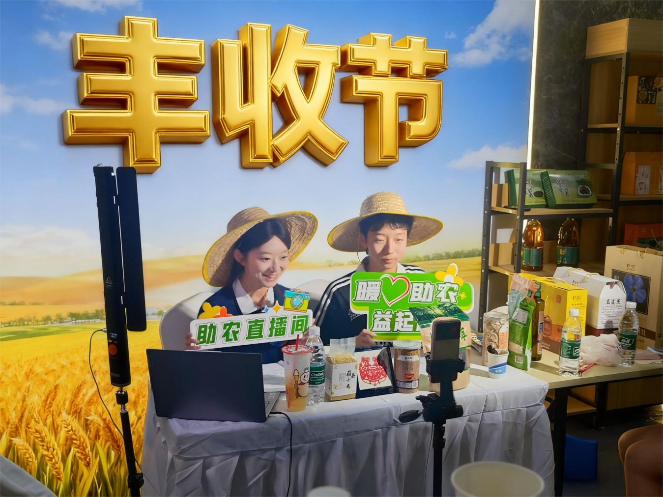 68d4b48d0960f.jpg 10.jpg