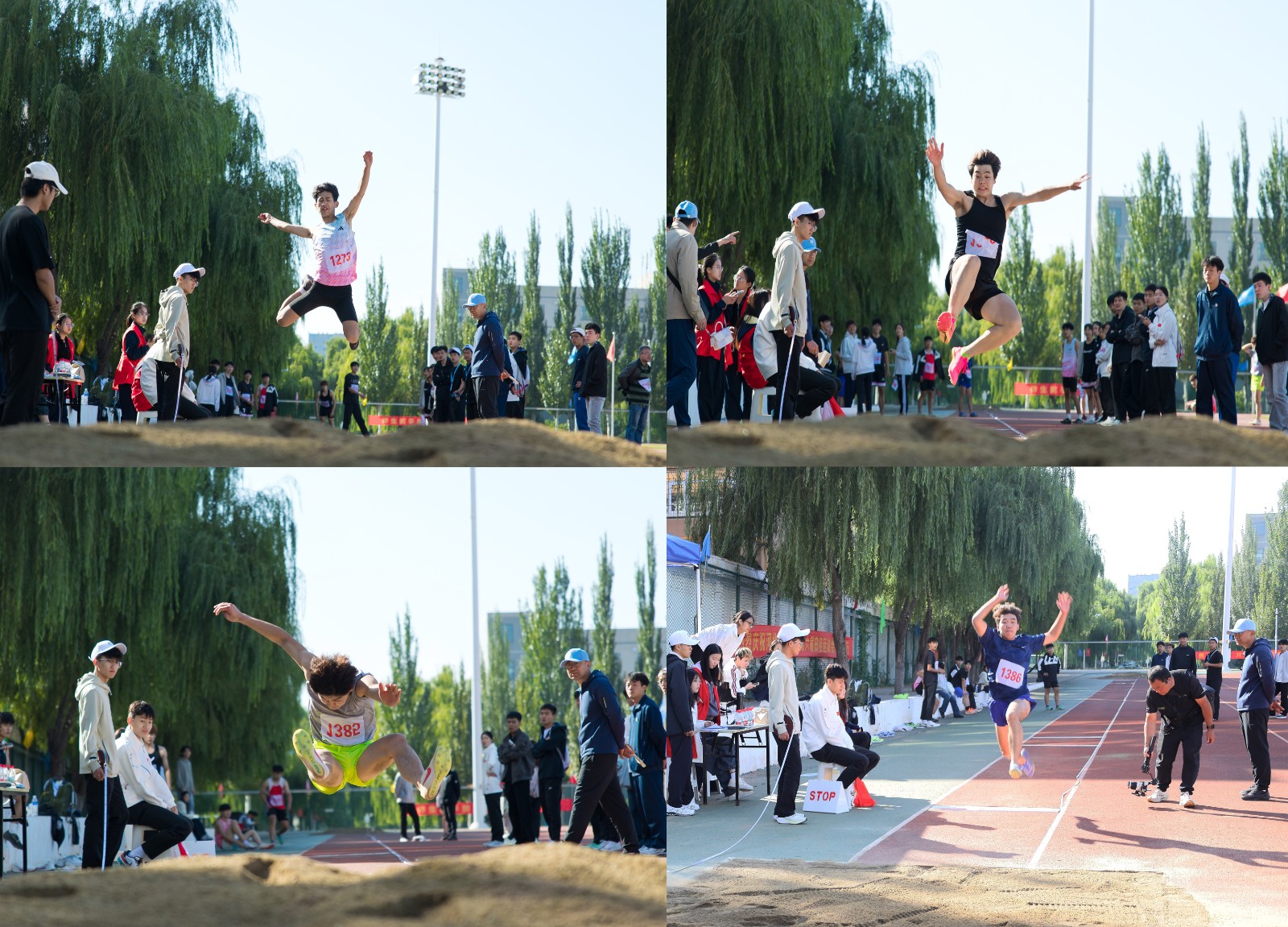 跳远.jpg