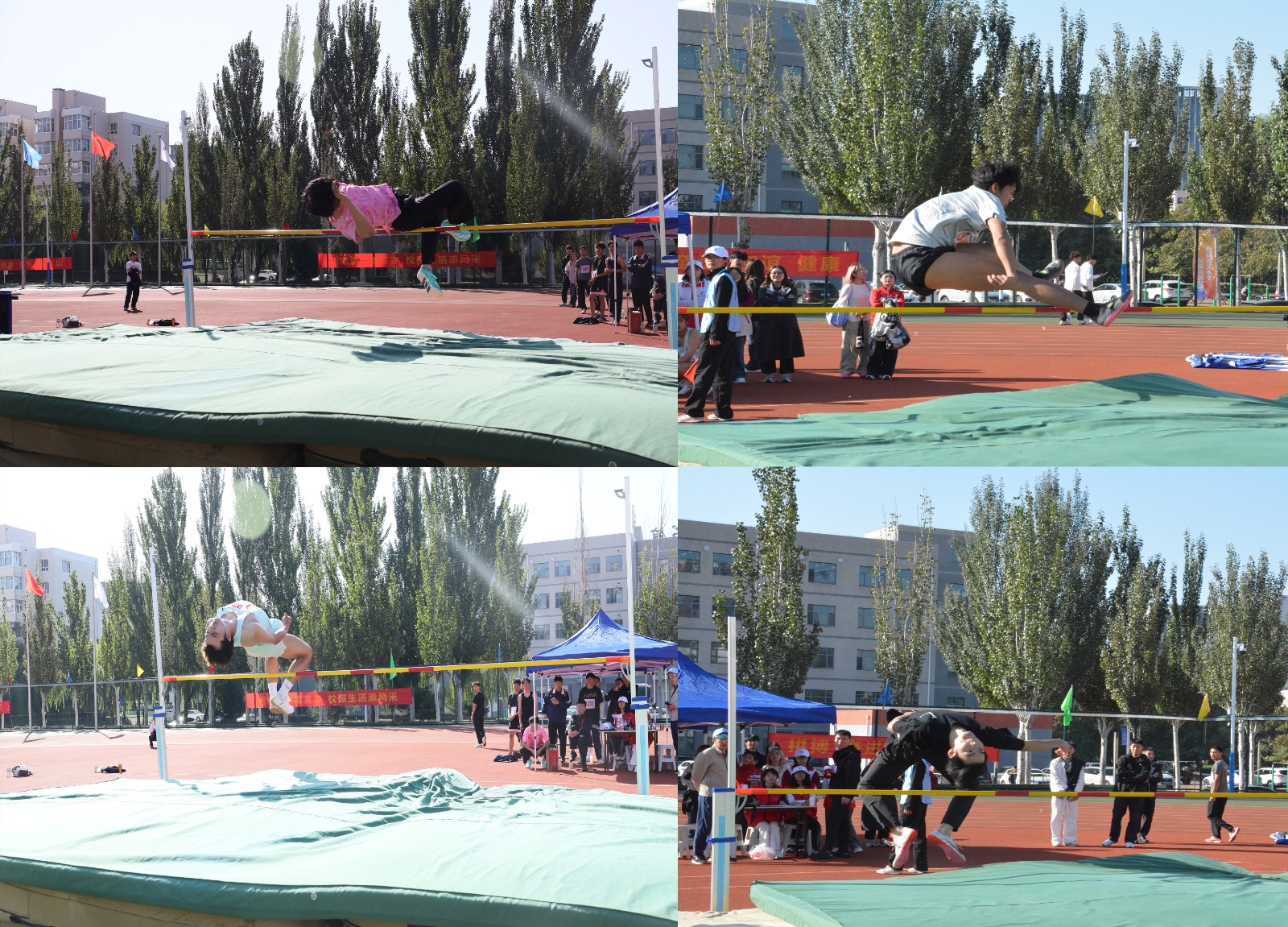 跳高.jpg