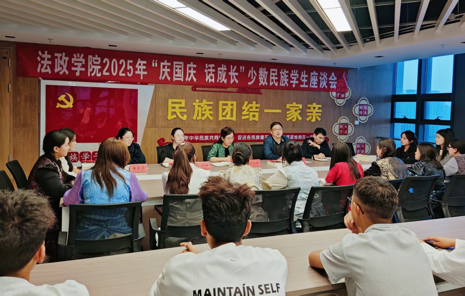 68db8209b16ad.jpg 微信图片_20250930152249_178_45.jpg