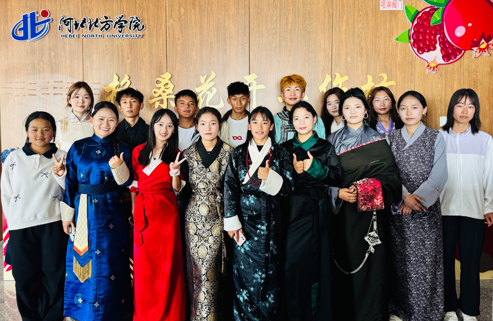 68db8216a2a3b.jpg 微信图片_20250930152132_176_45.jpg