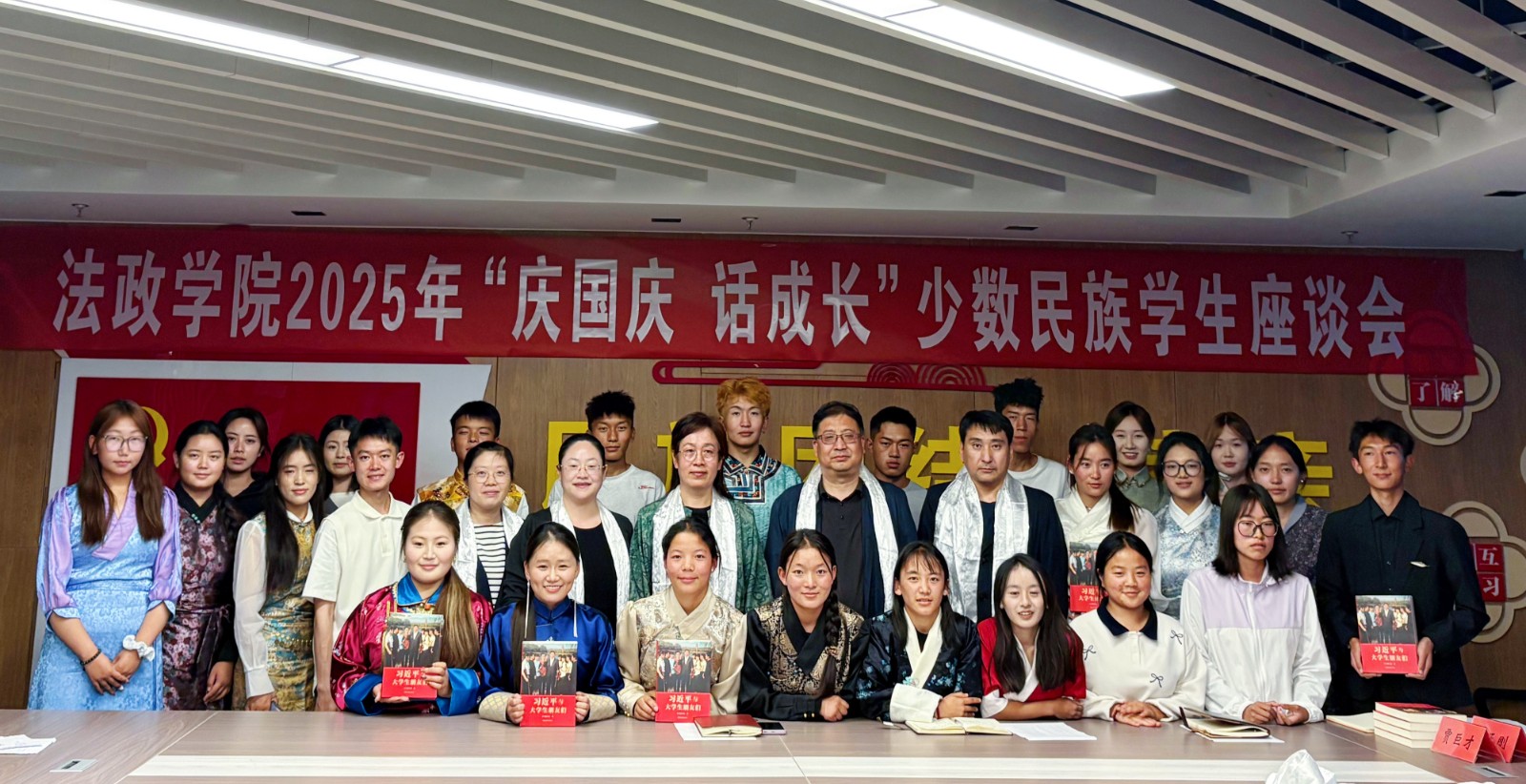 68db8234b9ec1.jpg 微信图片_20250930152239_177_45.jpg